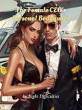 The Female CEO's Personal Bodyguard